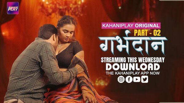 Garbhdaan – Part 2 – 2025 – EP03T06 – Hindi Sex Web Series – KahaniPlay